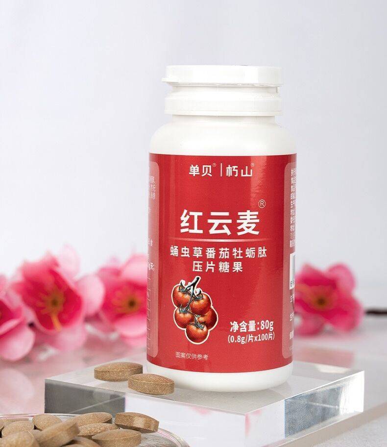 锌硒宝和红云麦