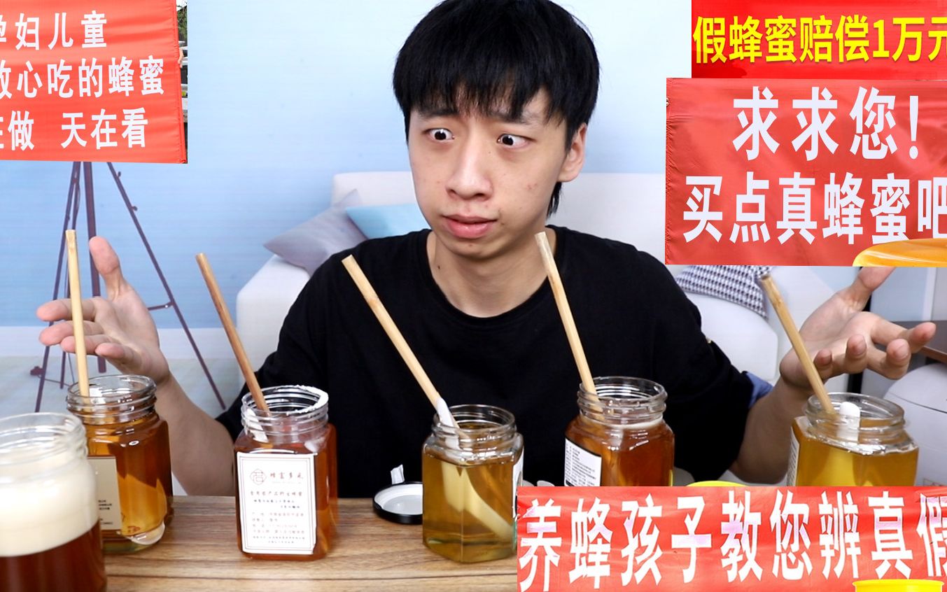 女性吃蜂三宝的功效(女性吃蜂三宝，缓解痛经、美容养颜)