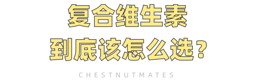 锌硒宝药店买吗