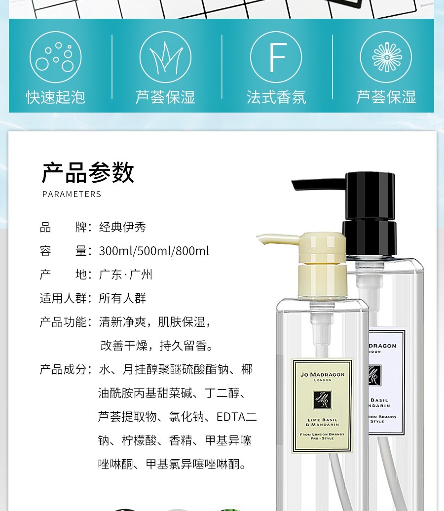 西红素加锌硒宝