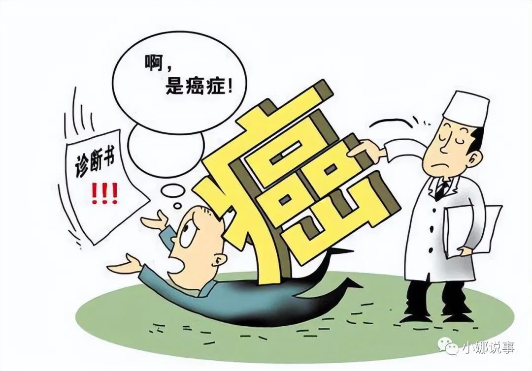 硒酵母是补硒的吗