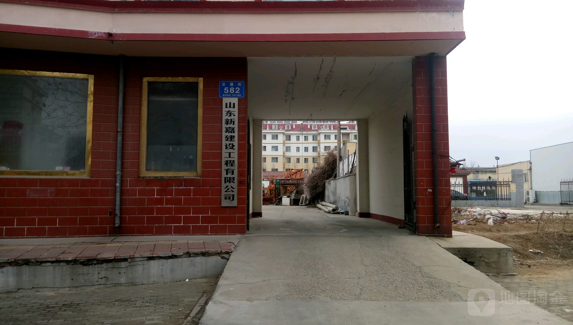 澳天力补硒保健品