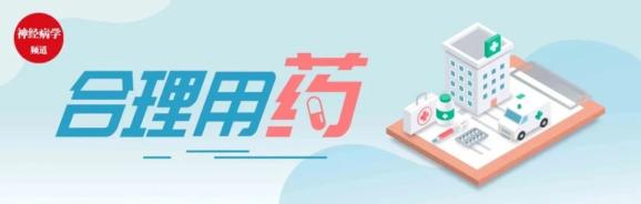 缺硒怎么补 女性