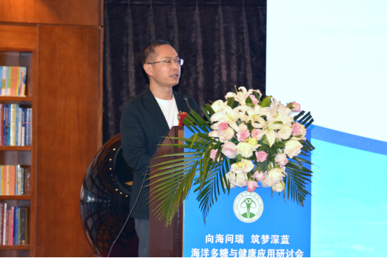 国家会议提出补硒