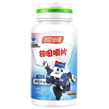 癌症患者补硒套餐