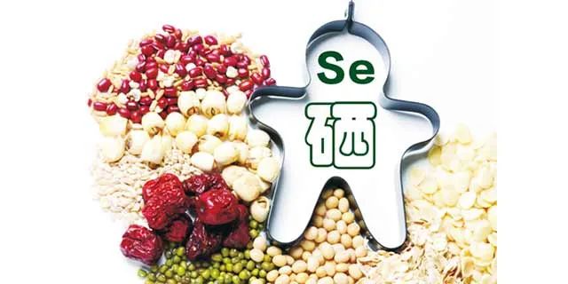 做了癌症手术补硒(癌症患者补硒)-硒宝网