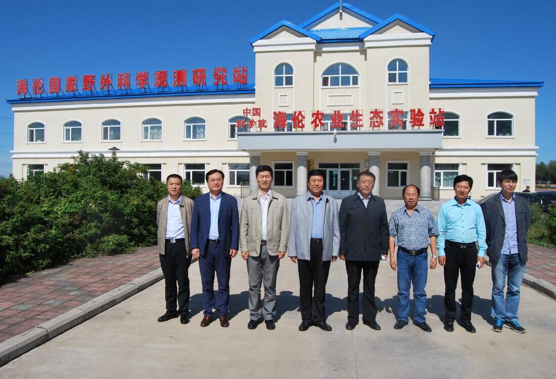 广西日报科学补硒