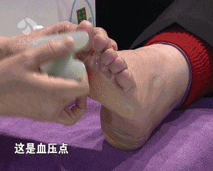 补硒脚上老茧脱落