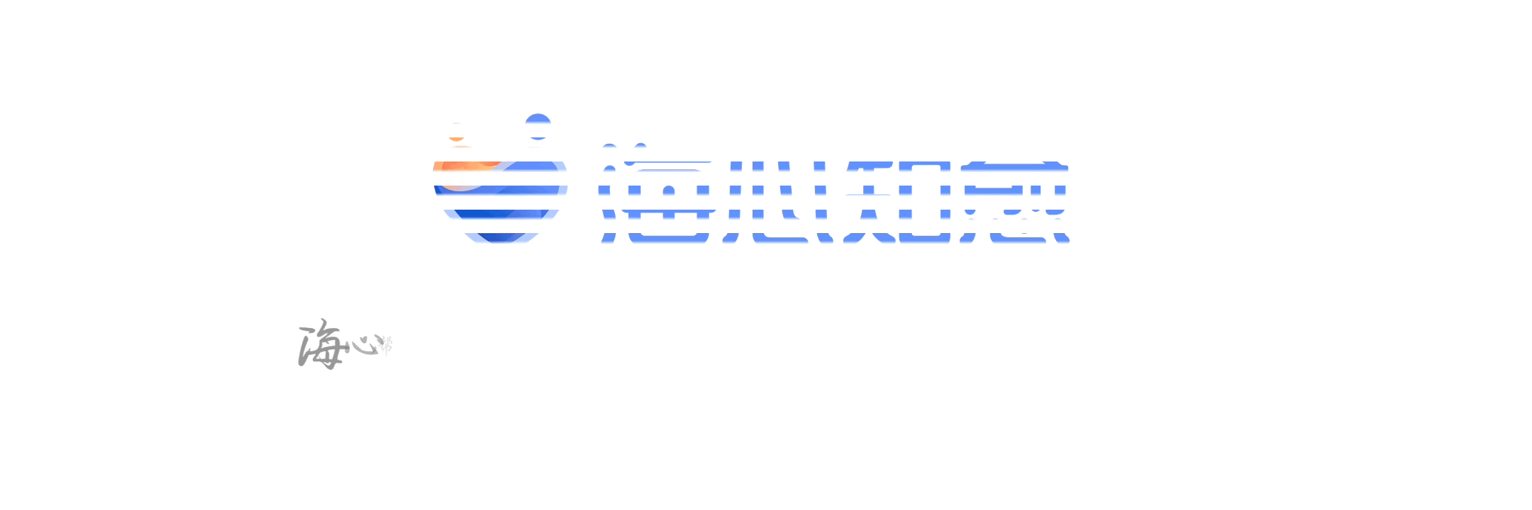 早期胃癌怎样补硒