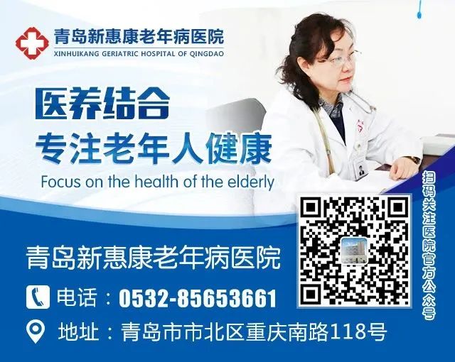 品质生活补硒为先