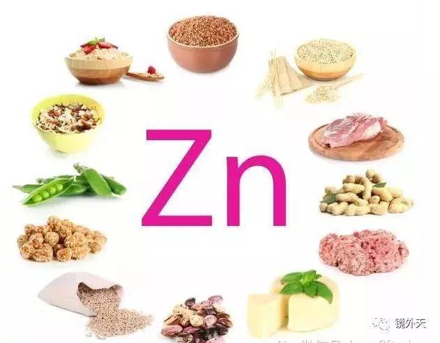 身体硒偏高怎么补