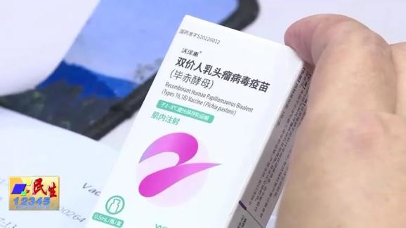 肾癌每天补硒多少