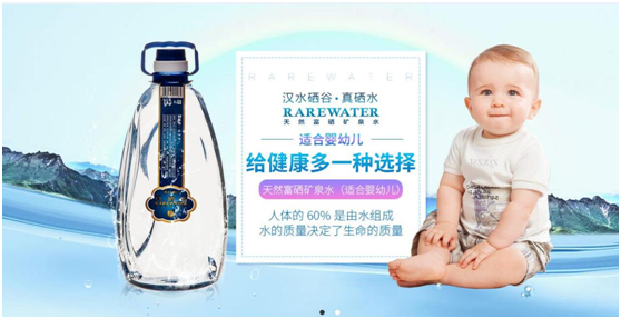 肝炎患者需要补硒