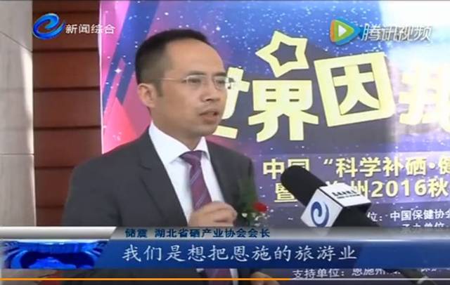 肾癌每天补硒多少