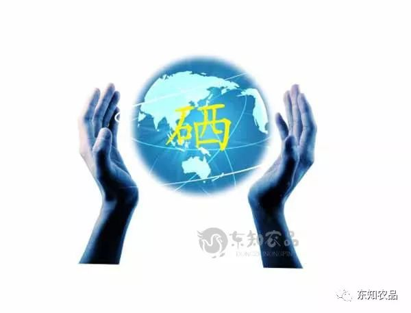 癌症患者补硒病例