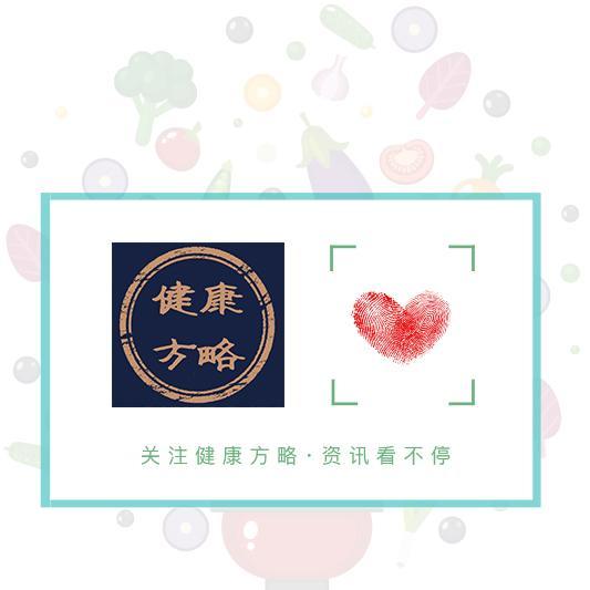 补硒治疗乙肝研究