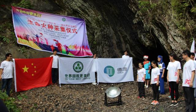 全国科学补硒工程(全民科学补硒工程工作站)-硒宝网