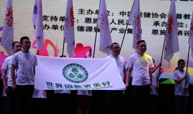 全国科学补硒工程(全民科学补硒工程工作站)-硒宝网