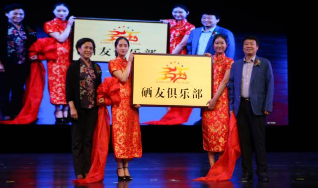 全国科学补硒工程(全民科学补硒工程工作站)-硒宝网