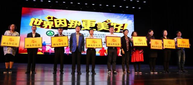 全国科学补硒工程(全民科学补硒工程工作站)-硒宝网