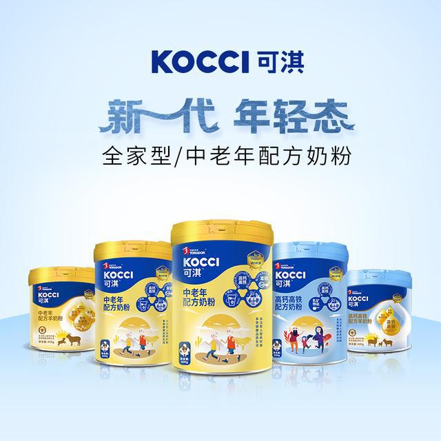 什么体质不能补硒