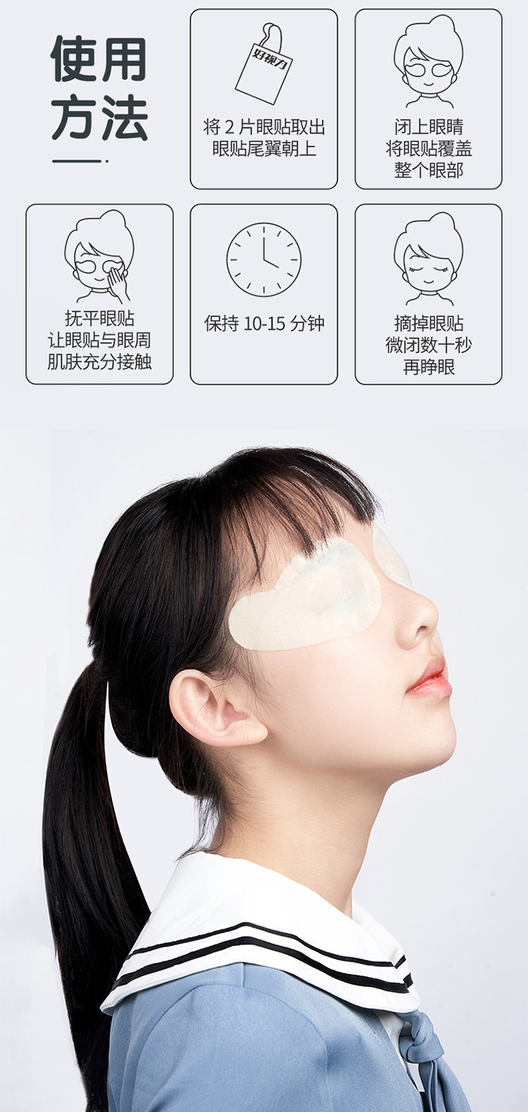 硒青少年可以补吗