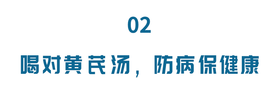 补硒能治疗怕冷吗