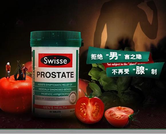 锌硒备孕期补多少