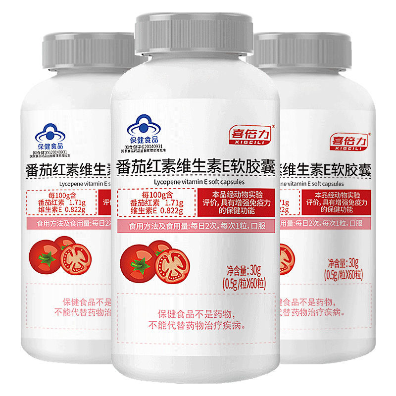 锌硒备孕期补多少