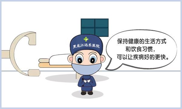 甲减患者最想了解的6件事全在这, 别再得病了还稀里糊涂