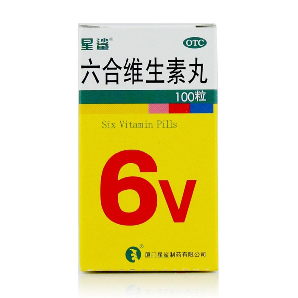肾阳虚需要补硒吗