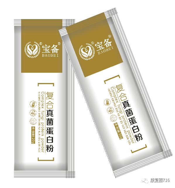硒和肽能否同时补