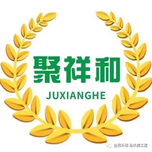 补硒多久能有效果