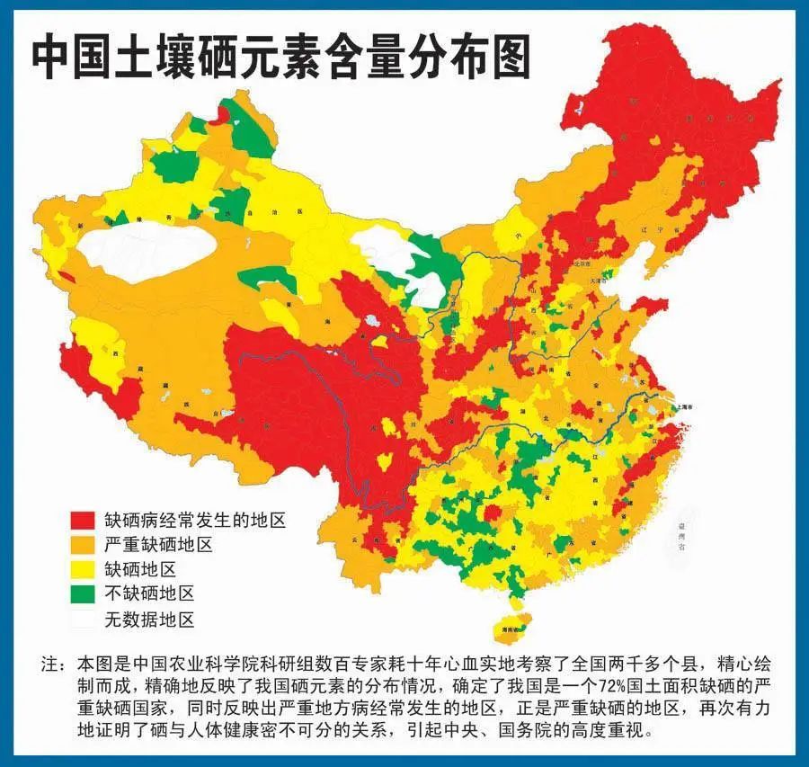 腮腺癌可以补硒吗