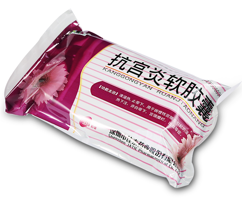 补硒会腹痛腹泻吗