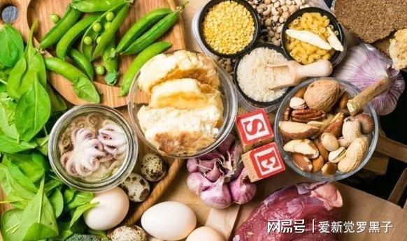 补硒可以可以吃吗
