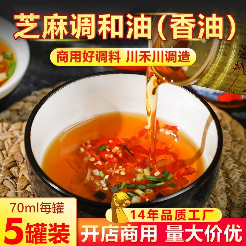补硒对睡眠有帮助