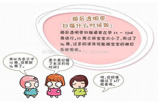 促排卵期间为什么腹胀？促排卵期间腹胀怎么办？