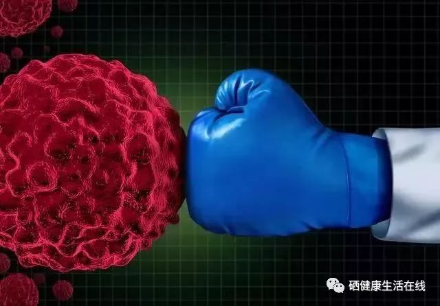 科学补硒预防癌症