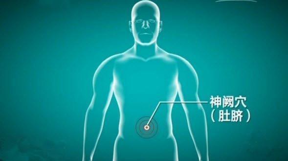 有胃病可以补硒吗