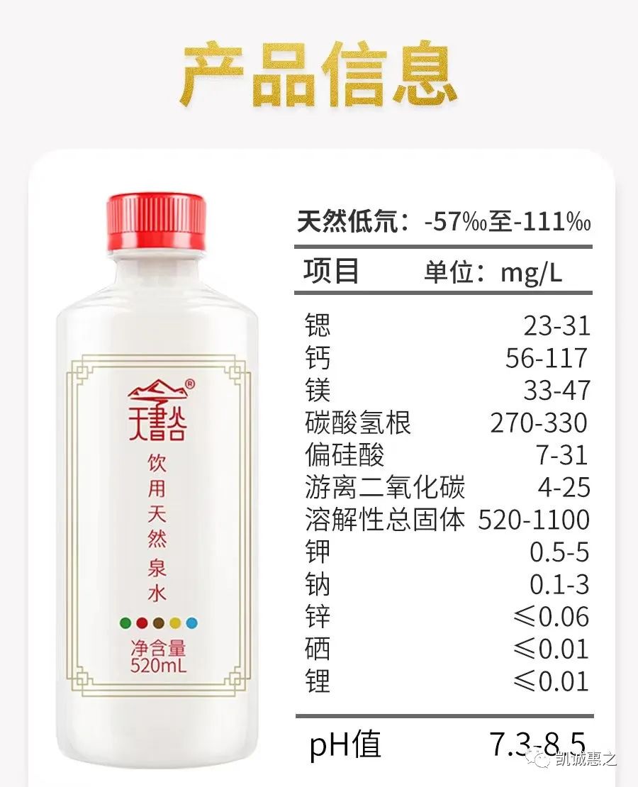 补硒有助血小板吗