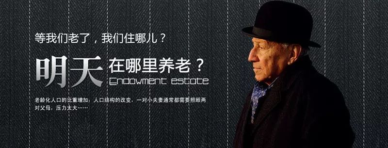 甲亢有必要补硒吗