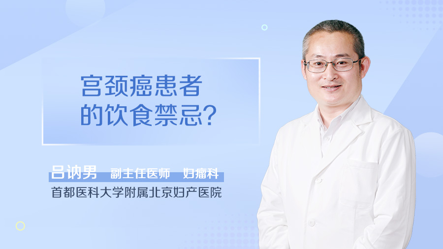 癌症病人补哪种硒