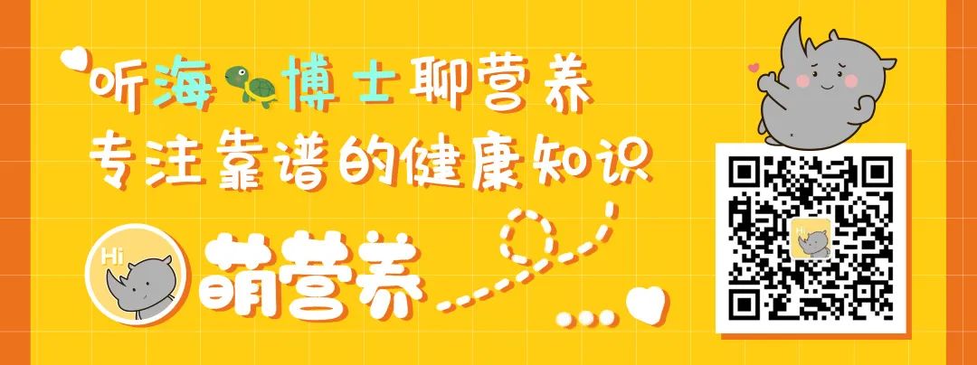 补硒对抗新冠病毒