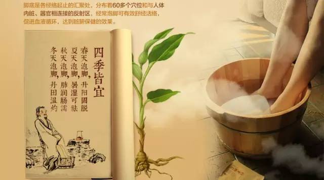 补硒能治疗皮炎吗