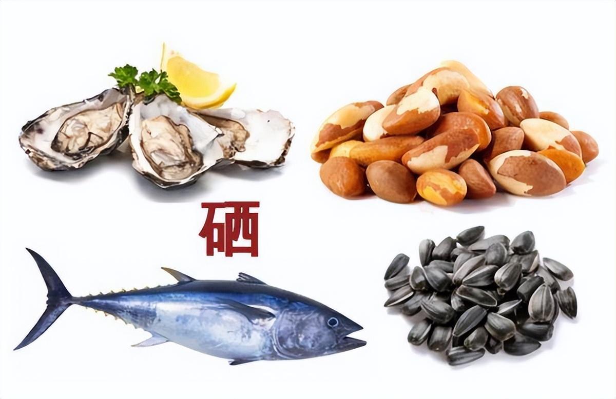 吃心脏药能补硒吗