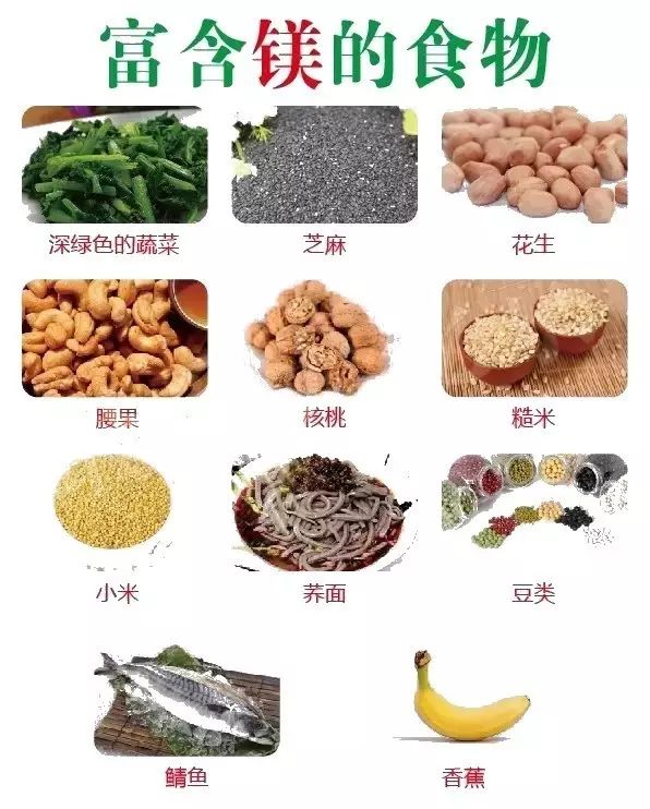 掉头发补硒管用吗