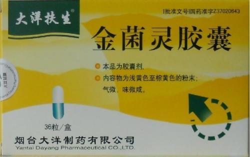 常用癌症治疗中成药大全，辅助癌症病友走上康复之路