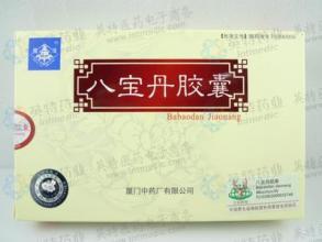 常用癌症治疗中成药大全，辅助癌症病友走上康复之路