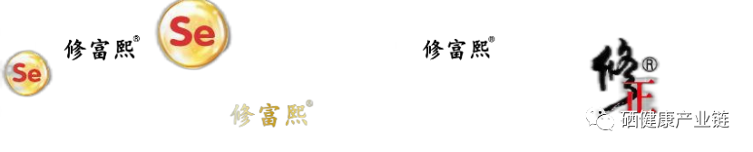 补硒会有依赖性吗(长期补硒会不会产生依赖性)-硒宝网